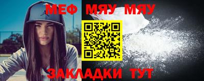 кокаин Бузулук