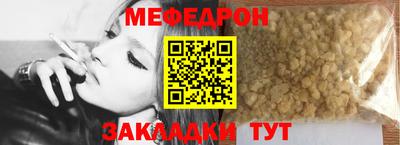 ECSTASY Будённовск