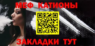 ГАЛЛЮЦИНОГЕННЫЕ ГРИБЫ Бугуруслан