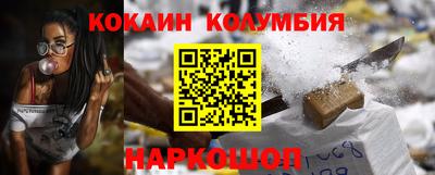 ГАЛЛЮЦИНОГЕННЫЕ ГРИБЫ Бугуруслан
