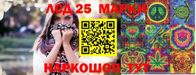 ECSTASY Будённовск