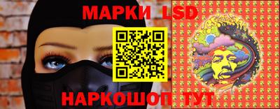 ECSTASY Будённовск