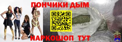 кокаин Бузулук