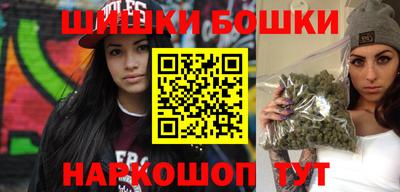 кокаин Бузулук