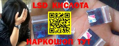 ECSTASY Будённовск