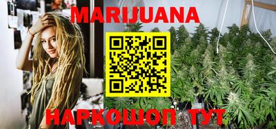 ГАЛЛЮЦИНОГЕННЫЕ ГРИБЫ Бугуруслан