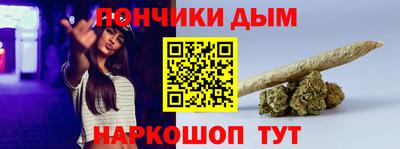 ГАЛЛЮЦИНОГЕННЫЕ ГРИБЫ Бугуруслан
