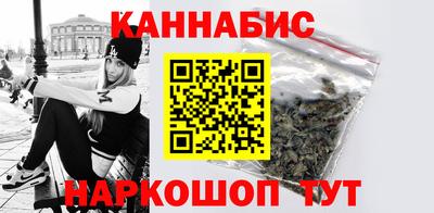 кокаин Бузулук