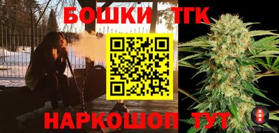 кокаин Бузулук