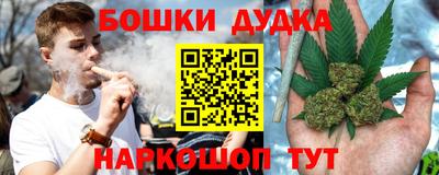 ECSTASY Будённовск