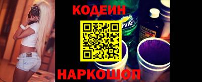 ГАЛЛЮЦИНОГЕННЫЕ ГРИБЫ Бугуруслан