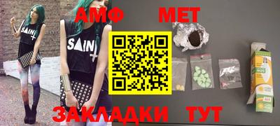 индика Ивантеевка