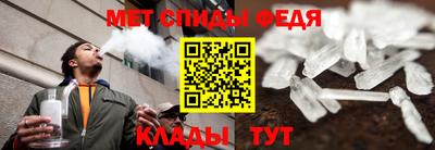 кокаин Бузулук