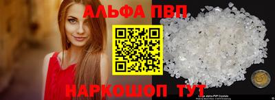 ECSTASY Будённовск