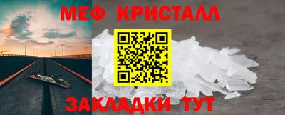 ECSTASY Будённовск