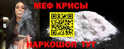 гашик Ижевск