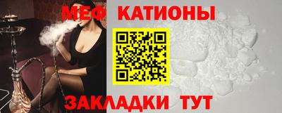 ГАЛЛЮЦИНОГЕННЫЕ ГРИБЫ Бугуруслан