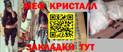 ECSTASY Будённовск