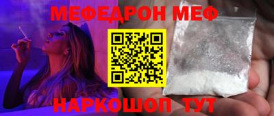 ECSTASY Будённовск