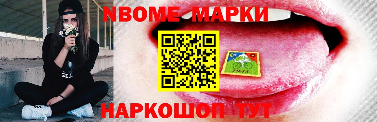 Лсд 25 экстази  Вход с VPN  ЛСД экстази кислота  Отрадное  LSD-25 экстази кислота 